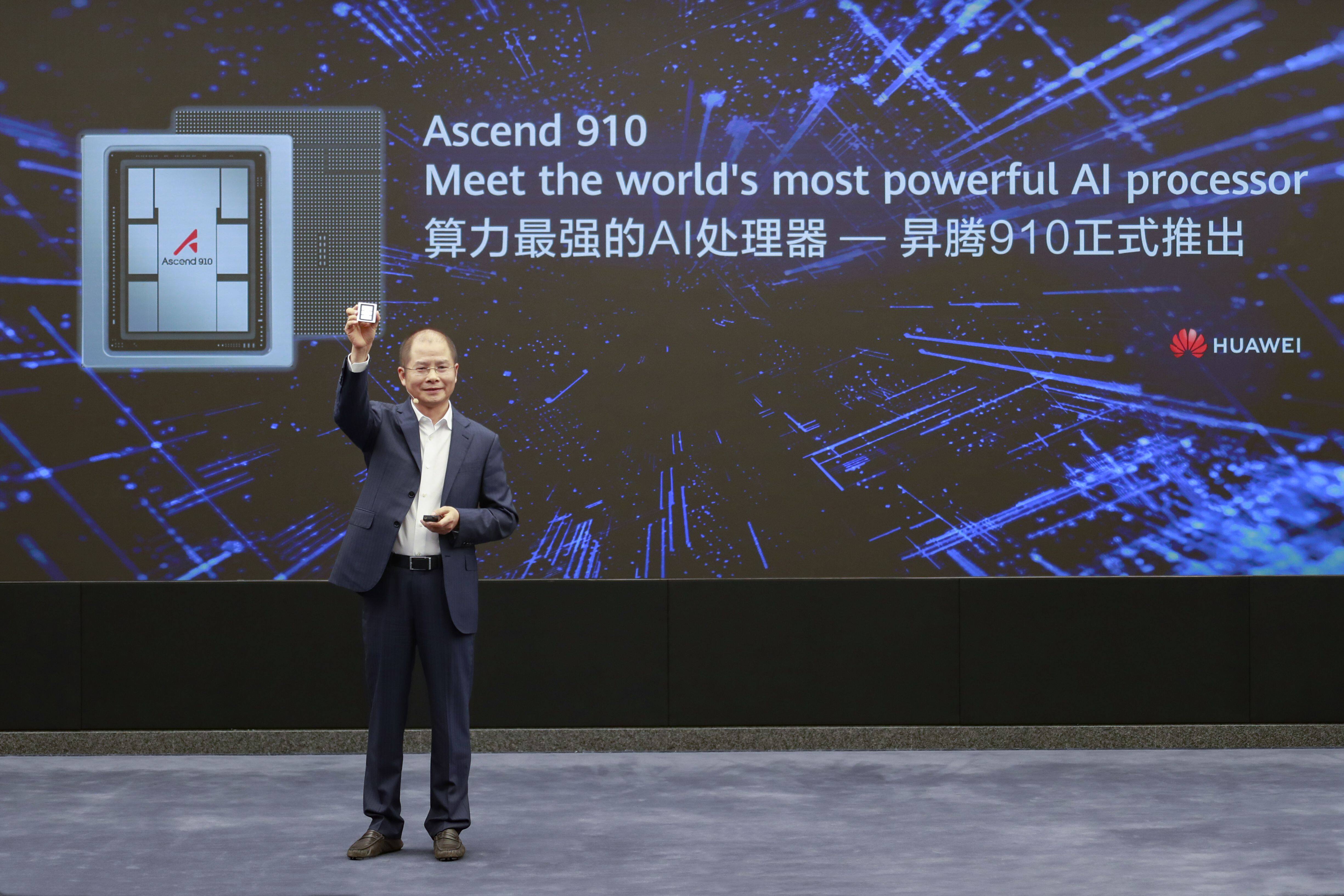 华为史上最强AI芯片昇腾910问世，明年开源自研AI框架MindSpore