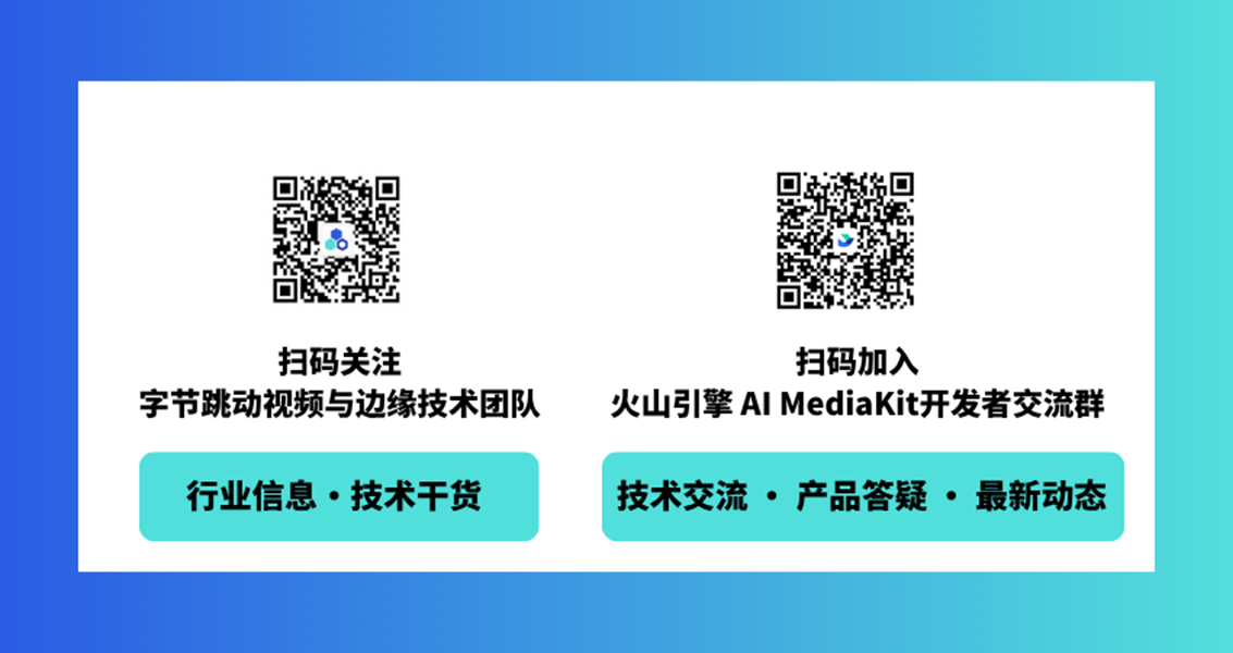 AI 视频降本的三种做法，只有一种不牺牲画质