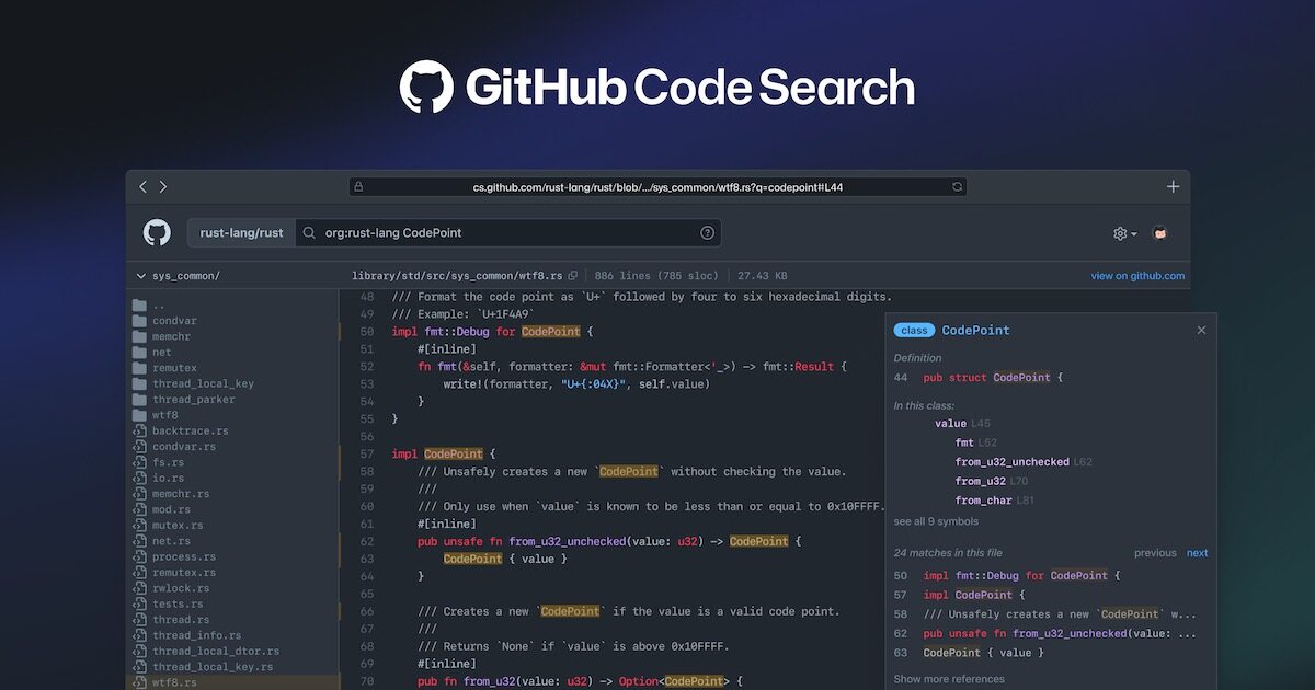 GitHub“代码搜索”技术预览版发布