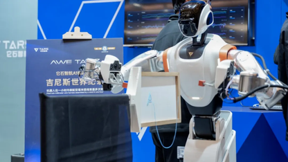 中国具身智能最高单轮融资出炉！前华为、百度高管联手创业，打造真干活、真量产的机器人