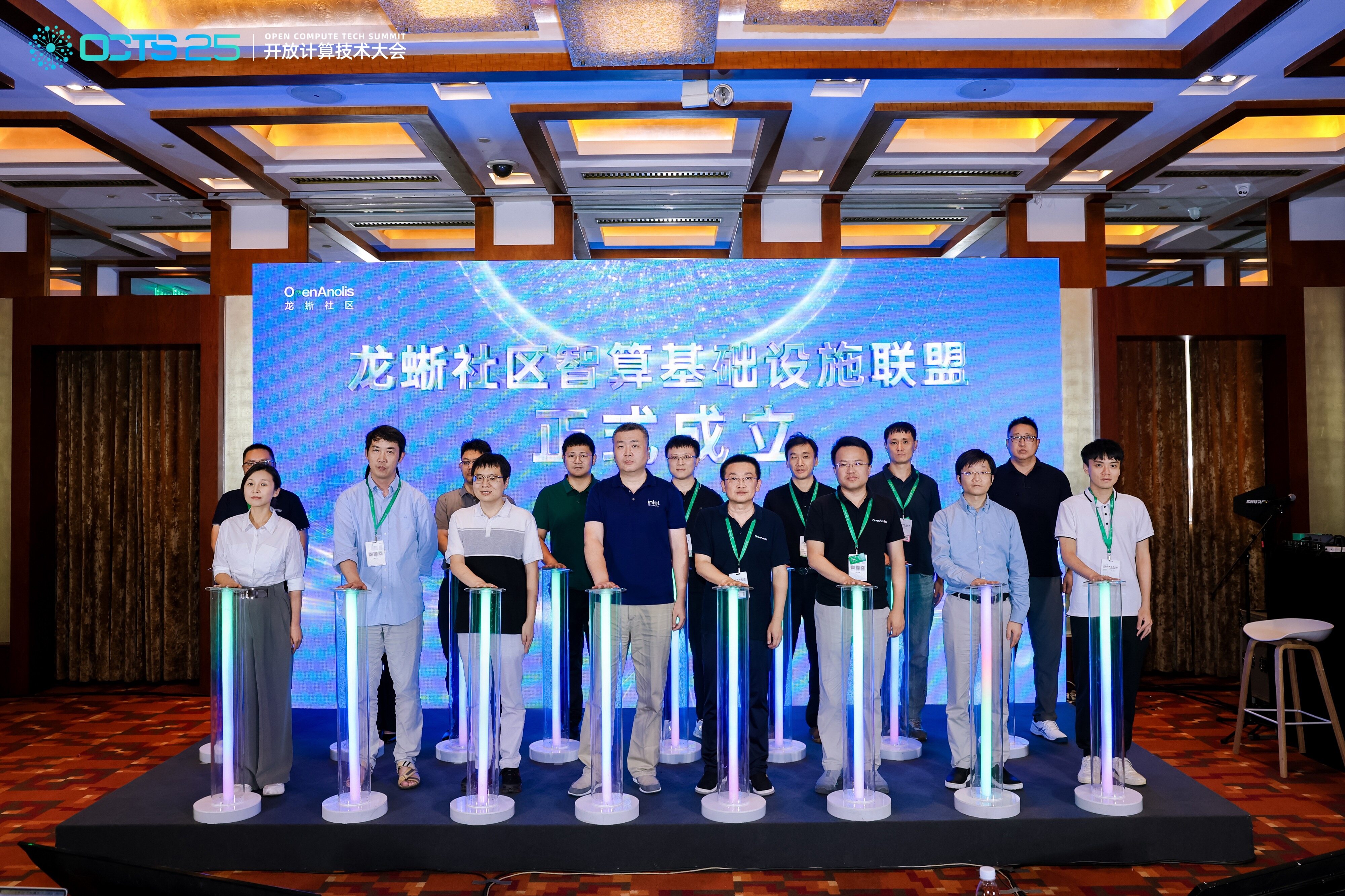 统一、优化、可信:龙蜥智算联盟要把 AI 落地的“公共坑”变成“公共能力”