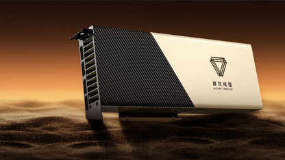 1122人干出“国产GPU”第一股，摩尔线程成功IPO：开盘股价疯涨，市值破2800亿！专家：国产AI芯片商业化进入关键期