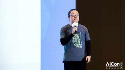 金融场景中的多智能体应用探索 | AICon