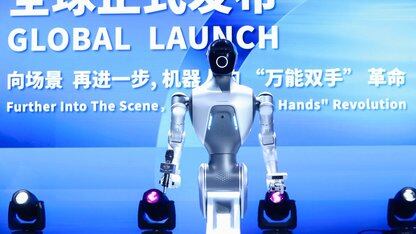 清华系团队星工聚将完成数千万天使轮融资，轮式机器人拿下头部制造企业亿级大单