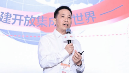 用友iuap以AI为核心引擎，帮助企业全面升级数智底座