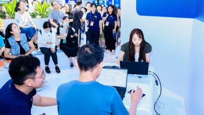 蚂蚁集团：世界人工智能大会上“最接地气”参展商，中西部县域数字就业中心组团亮相