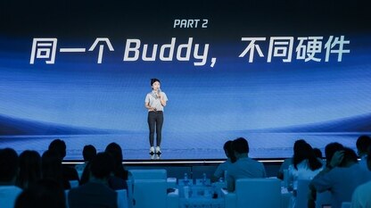 当 Agent 走出 App:WorkBuddy 的朋友圈开始向外生长