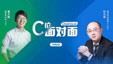 基础软件创业 8 年，星环科技如何精准“踩点”？ | C位面对面