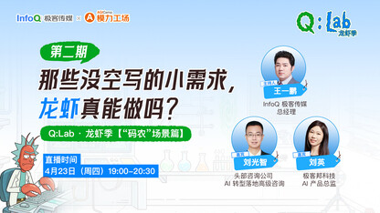 那些没空写的小需求，龙虾真能做吗？