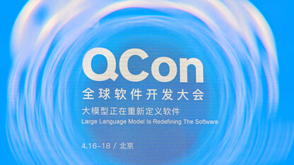QCon 2026 北京站收官：以 AI 之力，重塑软件工程新生态