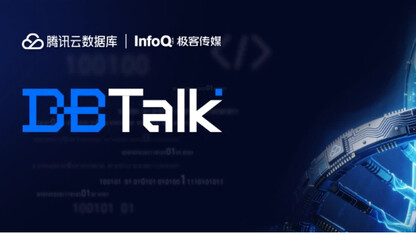 TDSQL Boundless：AI时代的多模态数据库