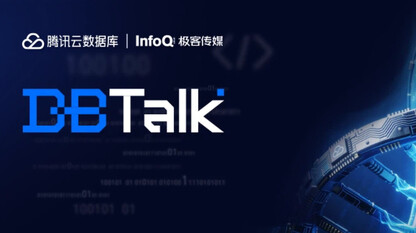 当数据库遇上多模态：腾讯云 TDSQL Boundless 如何释放数据深层价值？