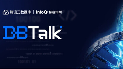把数据库运维这件苦差事,交给 AI Agent