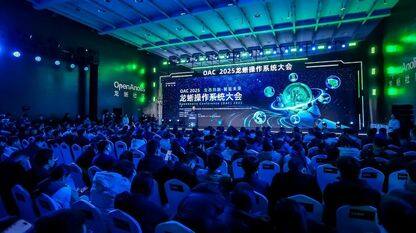 龙蜥操作系统装机量突破1000万，市占率近50%，首发支持RISC-V RVA23预览版！