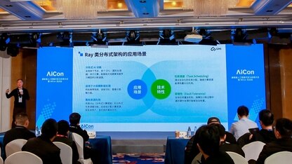 全球视野下的AI Infra：AI出海挑战、GPU集群解决方案与选型