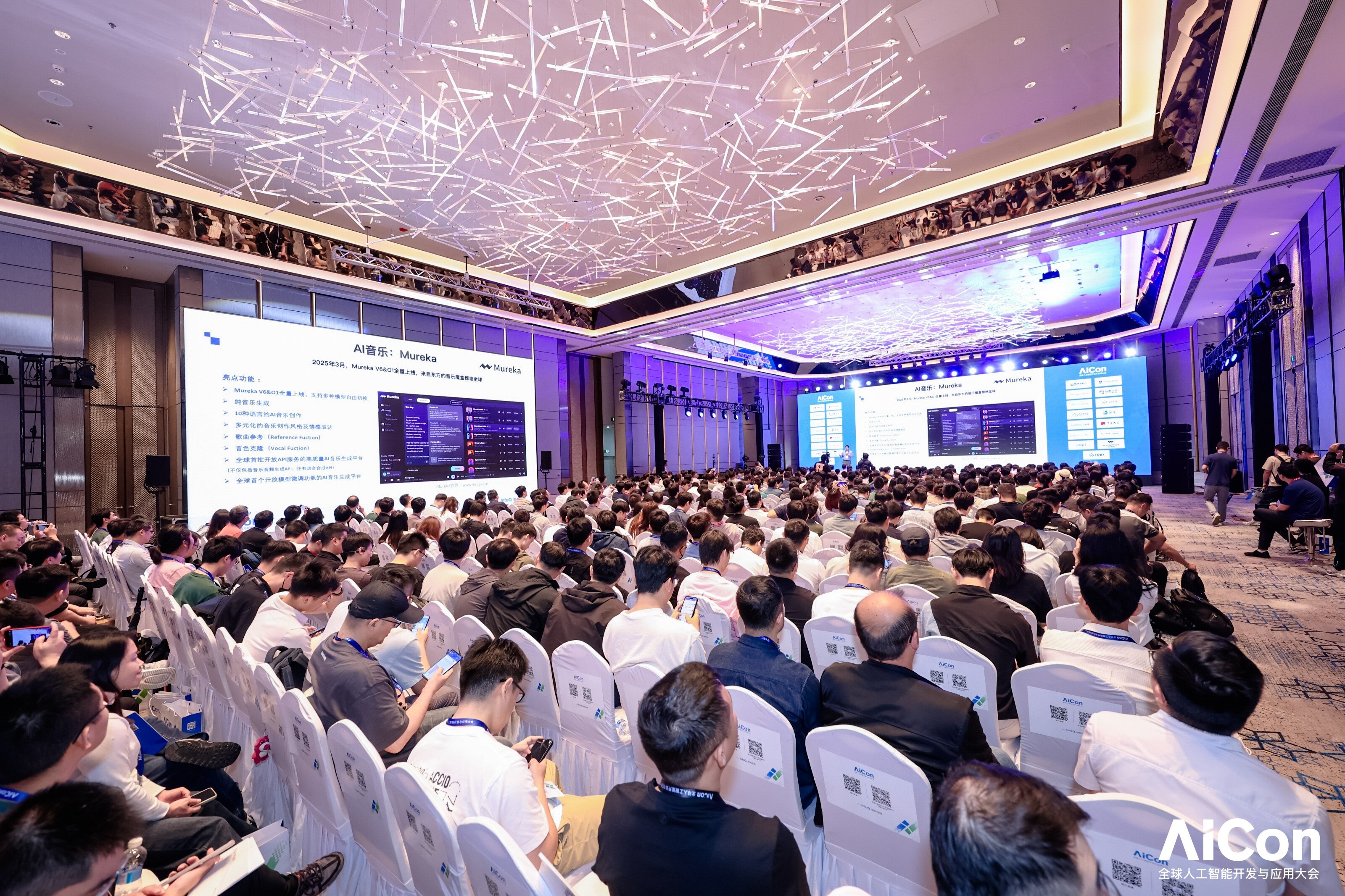 首届 AICon 深圳站|AI 驱动开发新阶段,邀你登台做主角!