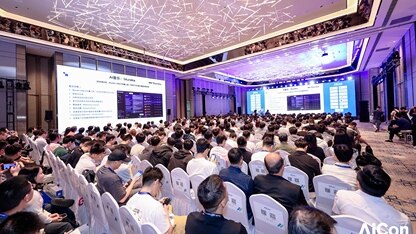 首届 AICon 深圳站｜AI 驱动开发新阶段，邀你登台做主角！