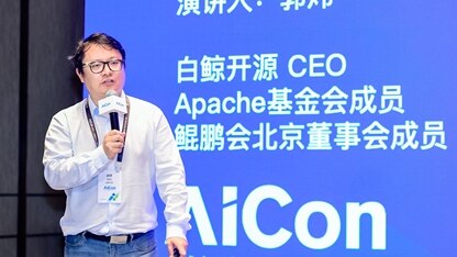从Manus热潮看中国科技出海：新加坡能否成最佳首站？