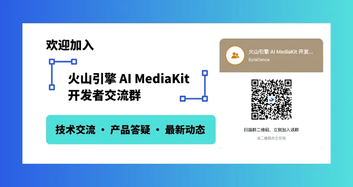为什么 AI 视频，需要“懂生成”的画质增强