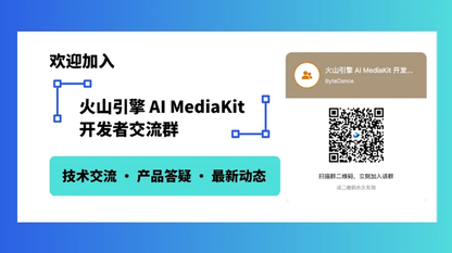 为什么 AI 视频,需要“懂生成”的画质增强