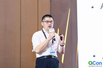 软硬结合——AR技术落地之路
