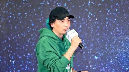 华为云联创营元宇宙高峰论坛—当电影遇见元宇宙