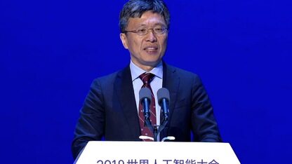 微软执行副总裁沈向洋：规范人工智能道德仅靠指定准则远远不够