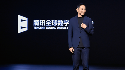 华住携手腾讯云升级“华小AI”智能体，为用户创造新体验