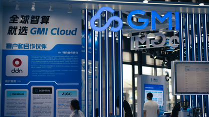 WAIC上的GMI Cloud：出海企业，能够平衡成本与效率吗？