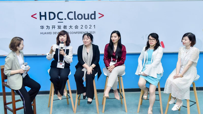 用斜杠划掉标签，女性如何在技术领域乘风破浪？