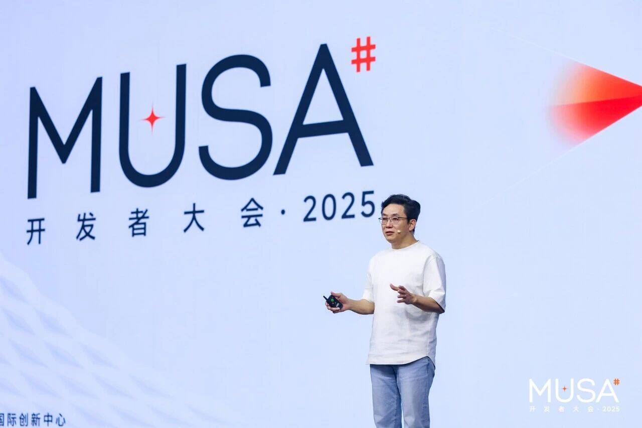 上市后的摩尔线程，重心从造芯变成建生态